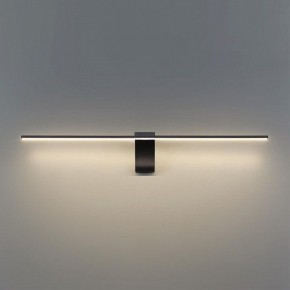 Подсветка для картины Odeon Light Tiny 7069/8WL в Лабытнанги - labytnangi.mebel24.online | фото 4