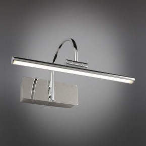 Подсветка для картины Omnilux Vasto OML-24001-05 в Лабытнанги - labytnangi.mebel24.online | фото 2