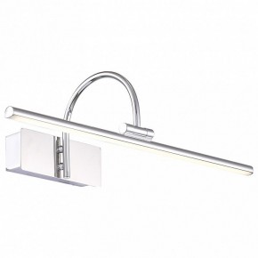 Подсветка для картины ST-Luce Centiаna SL444.011.01 в Лабытнанги - labytnangi.mebel24.online | фото 2