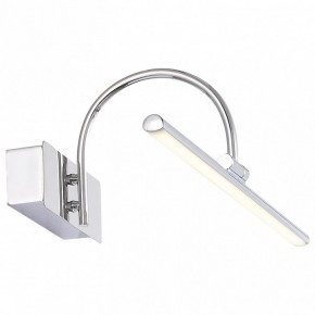 Подсветка для картины ST-Luce Centiаna SL444.011.01 в Лабытнанги - labytnangi.mebel24.online | фото 3
