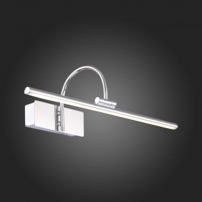 Подсветка для картины ST-Luce Centiаna SL444.011.01 в Лабытнанги - labytnangi.mebel24.online | фото 7