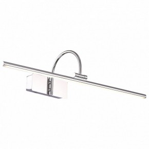 Подсветка для картины ST-Luce Centiаna SL444.101.01 в Лабытнанги - labytnangi.mebel24.online | фото 2