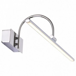 Подсветка для картины ST-Luce Centiаna SL444.101.01 в Лабытнанги - labytnangi.mebel24.online | фото 3
