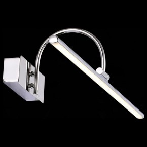 Подсветка для картины ST-Luce Centiаna SL444.101.01 в Лабытнанги - labytnangi.mebel24.online | фото 8