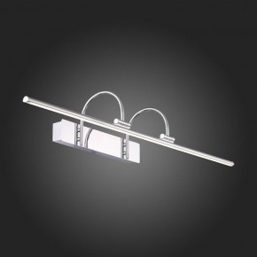 Подсветка для картины ST-Luce Centiаna SL444.111.01 в Лабытнанги - labytnangi.mebel24.online | фото 7