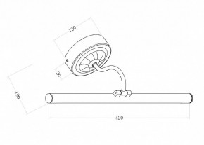 Подсветка для зеркала Maytoni Oculus MIR014WL-L9G3K в Лабытнанги - labytnangi.mebel24.online | фото 3