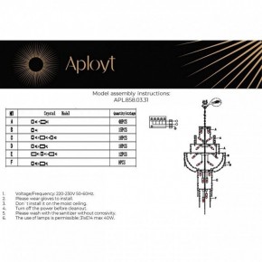 Подвесная люстра Aployt Alessio APL.858.03.31 в Лабытнанги - labytnangi.mebel24.online | фото 13