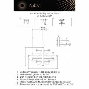 Подвесная люстра Aployt Izeult APL.782.03.30 в Лабытнанги - labytnangi.mebel24.online | фото 13