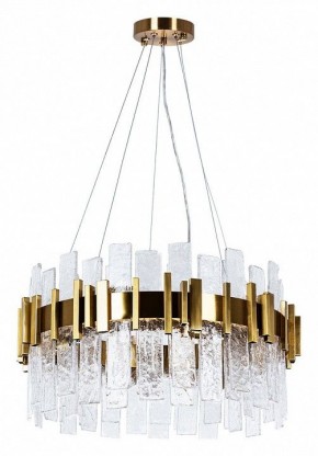 Подвесная люстра Arte Lamp Alya A1053SP-10PB в Лабытнанги - labytnangi.mebel24.online | фото 2