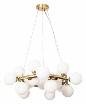 Подвесная люстра Arte Lamp Bolla-piccolo A3988SP-20AB в Лабытнанги - labytnangi.mebel24.online | фото 2