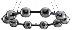 Подвесная люстра Arte Lamp Markab A2471LM-20BK в Лабытнанги - labytnangi.mebel24.online | фото