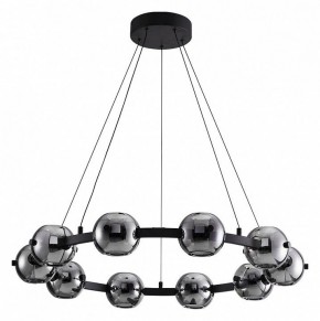 Подвесная люстра Arte Lamp Markab A2471LM-20BK в Лабытнанги - labytnangi.mebel24.online | фото 2