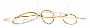 Подвесная люстра Arte Lamp Oracle A2964SP-75PB в Лабытнанги - labytnangi.mebel24.online | фото