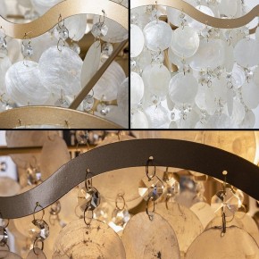 Подвесная люстра Arte Lamp Pipirima A4065SP-9SG в Лабытнанги - labytnangi.mebel24.online | фото