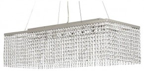 Подвесная люстра Arti Lampadari Milano Milano E 1.5.70X25.101 NT в Лабытнанги - labytnangi.mebel24.online | фото