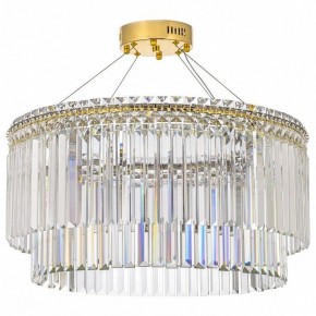 Подвесная люстра Arti Lampadari Ovindoli Gold Ovindoli L 1.5.60.101 G в Лабытнанги - labytnangi.mebel24.online | фото 2