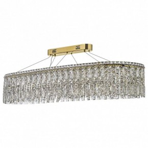 Подвесная люстра Arti Lampadari Ovindoli Nickel Ovindoli L 1.5.120x40.100 G в Лабытнанги - labytnangi.mebel24.online | фото 2
