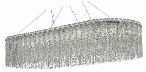 Подвесная люстра Arti Lampadari Ovindoli Nickel Ovindoli L 1.5.120x40.100 N в Лабытнанги - labytnangi.mebel24.online | фото