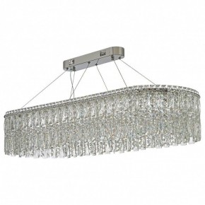 Подвесная люстра Arti Lampadari Ovindoli Nickel Ovindoli L 1.5.120x40.100 N в Лабытнанги - labytnangi.mebel24.online | фото 2
