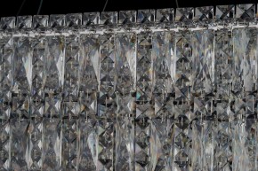 Подвесная люстра Arti Lampadari Ovindoli Nickel Ovindoli L 1.5.120x40.100 N в Лабытнанги - labytnangi.mebel24.online | фото 4