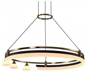 Подвесная люстра Citilux HELLY CL211062 в Лабытнанги - labytnangi.mebel24.online | фото