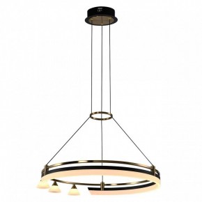 Подвесная люстра Citilux HELLY CL211062 в Лабытнанги - labytnangi.mebel24.online | фото 2