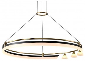 Подвесная люстра Citilux HELLY CL211082 в Лабытнанги - labytnangi.mebel24.online | фото