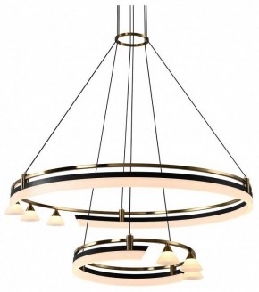 Подвесная люстра Citilux HELLY CL211092 в Лабытнанги - labytnangi.mebel24.online | фото
