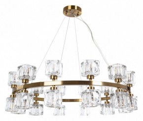 Подвесная люстра Divinare Alessandro 7205/17 LM-24 в Лабытнанги - labytnangi.mebel24.online | фото 2