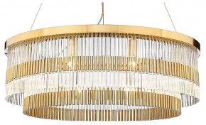 Подвесная люстра Divinare Brillante 6813/17 LM-10 в Лабытнанги - labytnangi.mebel24.online | фото 2
