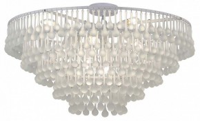 Подвесная люстра Favourite Boonden 4604-8P в Лабытнанги - labytnangi.mebel24.online | фото 4