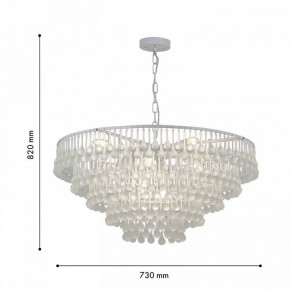 Подвесная люстра Favourite Boonden 4604-8P в Лабытнанги - labytnangi.mebel24.online | фото 6