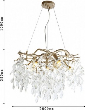 Подвесная люстра Favourite Brillo 3056-7P в Лабытнанги - labytnangi.mebel24.online | фото 4