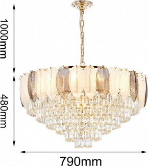 Подвесная люстра Favourite Dolor 2982-18P в Лабытнанги - labytnangi.mebel24.online | фото 4