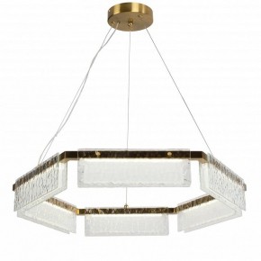 Подвесная люстра Favourite Gelido 4518-6P в Лабытнанги - labytnangi.mebel24.online | фото 2