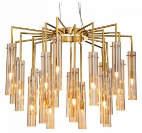 Подвесная люстра Favourite Orgel 4500-21P в Лабытнанги - labytnangi.mebel24.online | фото