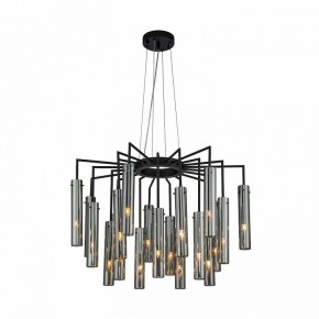 Подвесная люстра Favourite Orgel 4501-21P в Лабытнанги - labytnangi.mebel24.online | фото 2