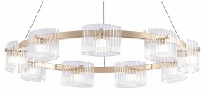Подвесная люстра Favourite Ori 4248-9P в Лабытнанги - labytnangi.mebel24.online | фото