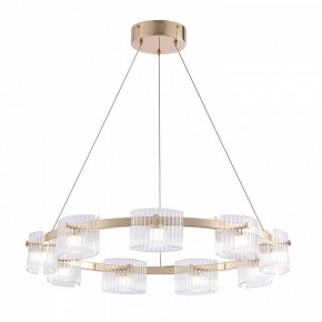 Подвесная люстра Favourite Ori 4248-9P в Лабытнанги - labytnangi.mebel24.online | фото 2