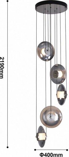 Подвесная люстра Favourite Rulle 4373-5P в Лабытнанги - labytnangi.mebel24.online | фото 5