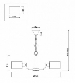 Подвесная люстра Freya Anita FR5012PL-05CH в Лабытнанги - labytnangi.mebel24.online | фото 4