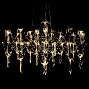 Подвесная люстра Kink Light Галанта 07882-63,33(21) в Лабытнанги - labytnangi.mebel24.online | фото