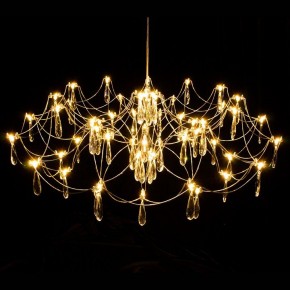 Подвесная люстра Kink Light Галанта 07889-80,33(21) в Лабытнанги - labytnangi.mebel24.online | фото