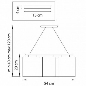 Подвесная люстра Lightstar Nubi 802133 в Лабытнанги - labytnangi.mebel24.online | фото 3