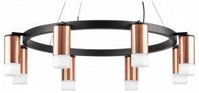 Подвесная люстра Lightstar Rullo LR0183081 в Лабытнанги - labytnangi.mebel24.online | фото