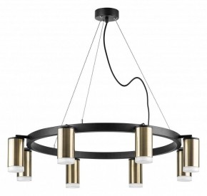 Подвесная люстра Lightstar Rullo LR0183180 в Лабытнанги - labytnangi.mebel24.online | фото 2