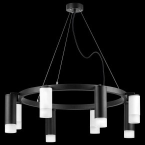Подвесная люстра Lightstar Rullo LR0183648741 в Лабытнанги - labytnangi.mebel24.online | фото 3
