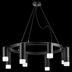 Подвесная люстра Lightstar Rullo LR0183748741 в Лабытнанги - labytnangi.mebel24.online | фото 3
