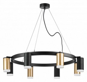Подвесная люстра Lightstar Rullo LR0184043740 в Лабытнанги - labytnangi.mebel24.online | фото 2