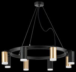 Подвесная люстра Lightstar Rullo LR0184043740 в Лабытнанги - labytnangi.mebel24.online | фото 3
